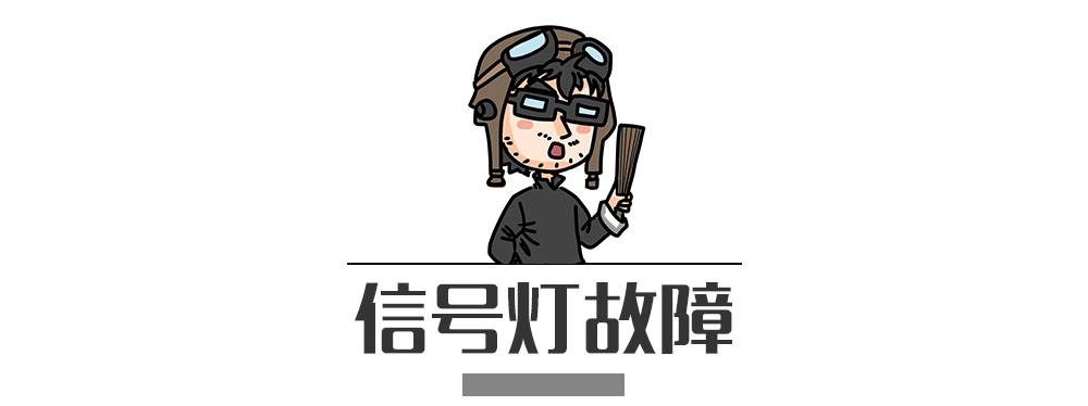 別再犯傻了！這5種情況的“違章”是可以撤銷的！