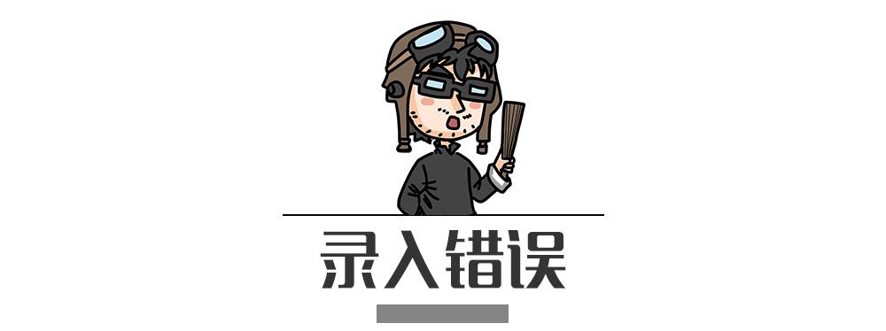 別再犯傻了！這5種情況的“違章”是可以撤銷的！