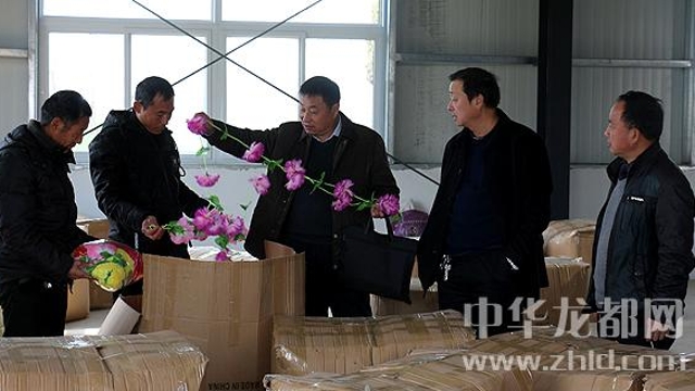 扶溝縣工商局“智、志”雙扶 助力脫貧