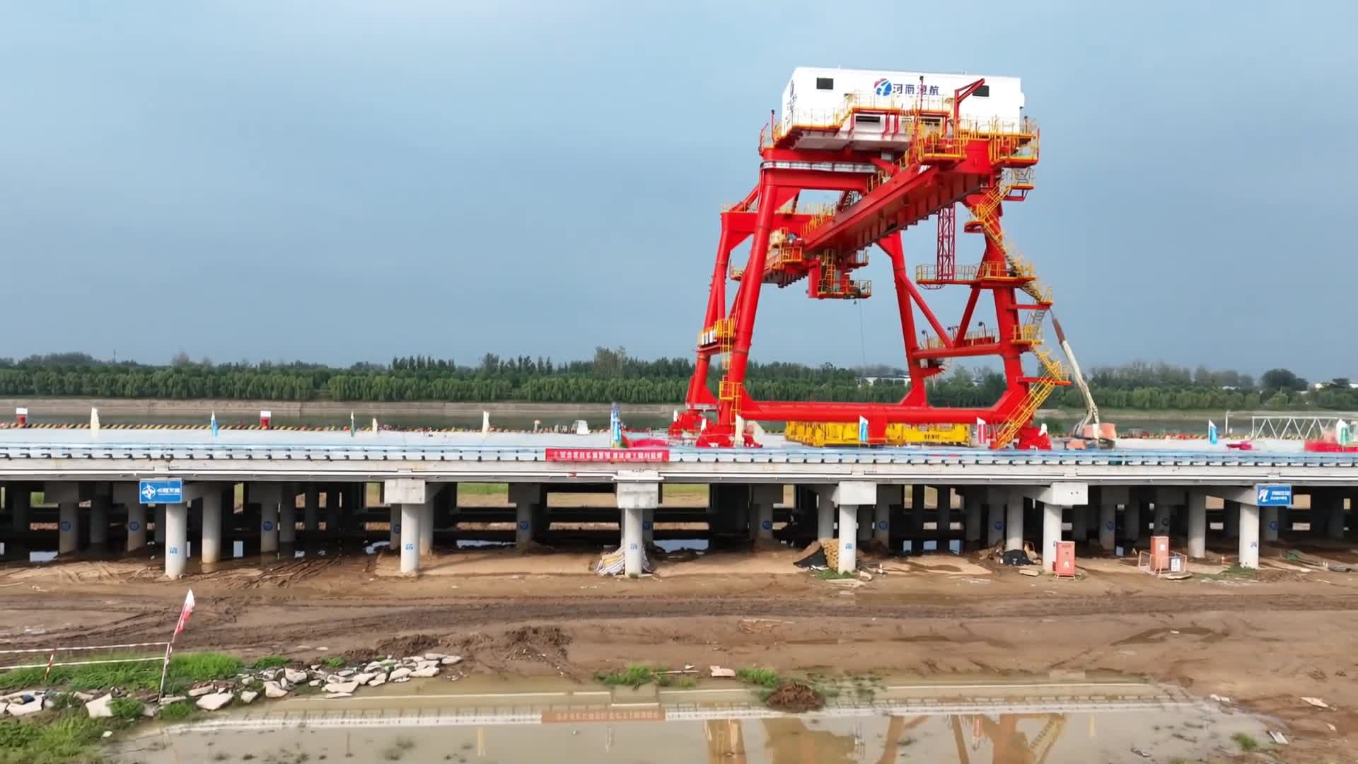 30秒帶你看周口大港建設(shè)！