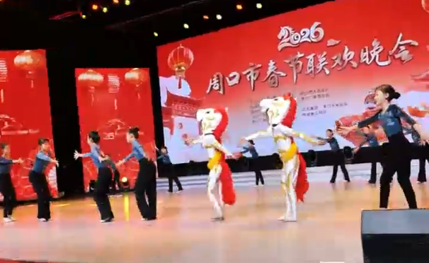 2026年周口市春節(jié)聯(lián)歡晚會(huì)，精雕細(xì)琢打造馬年文化盛宴！