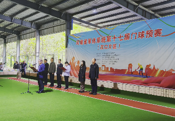 ?以球會友，170余名軍休干部周口“過招”