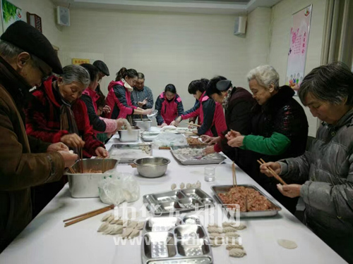 川匯區(qū)68位獨(dú)居、空巢老人同過冬至